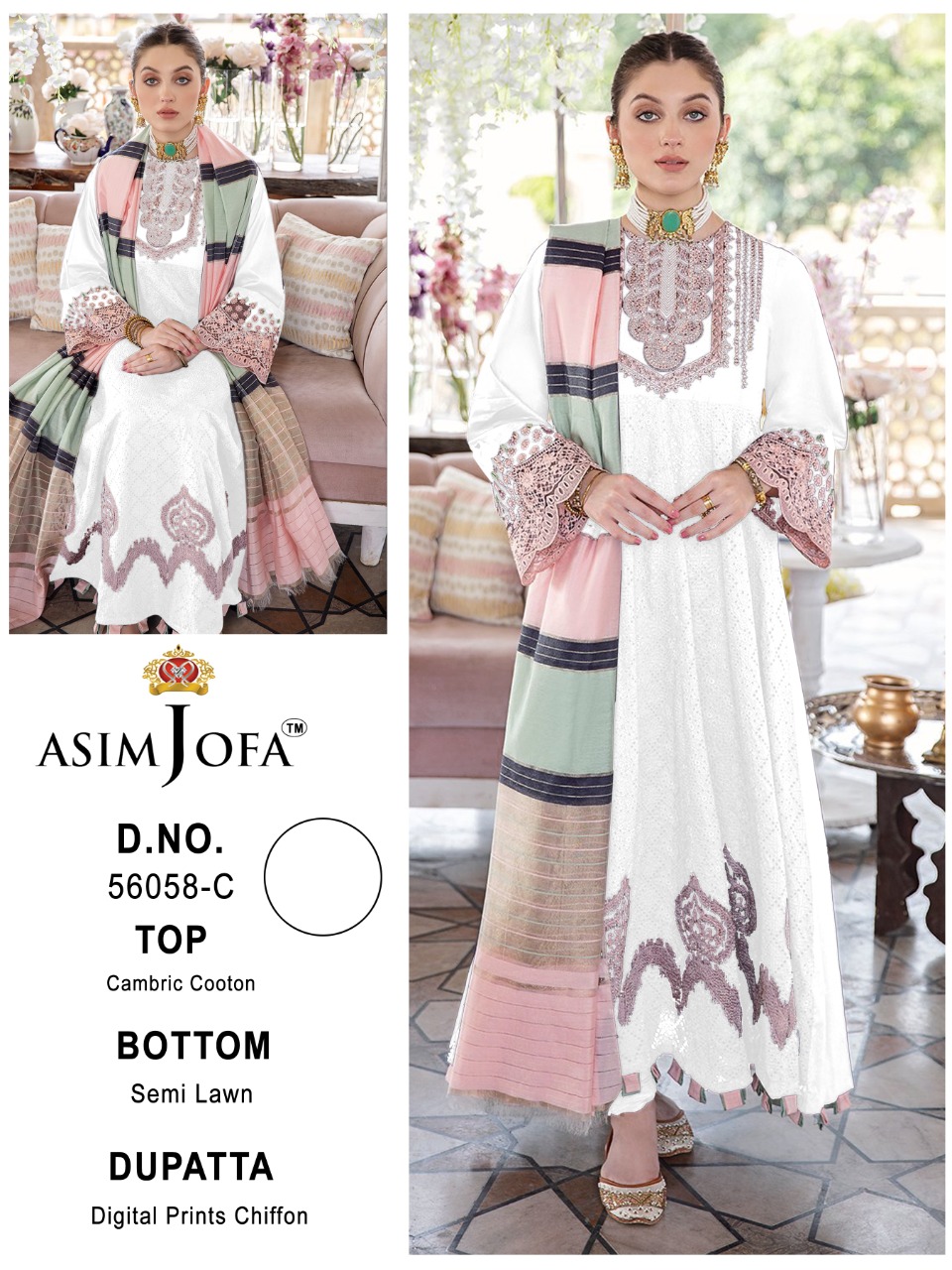 ASIM JOFA 56058 C SALWAR KAMEEZ MANUFACTURER