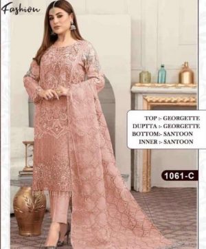 VS FASHION 1061 C SALWAR KAMEEZ MANUFACTURER