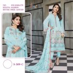 SHREE FABS 309 C SALWAR KAMEEZ MANUFACTURER