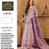 AYESHA MISBAH 107 D SALWAR KAMEEZ MANUFACTURER