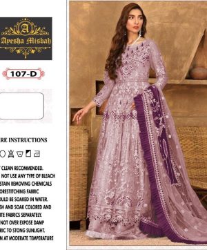 AYESHA MISBAH 107 D SALWAR KAMEEZ MANUFACTURER