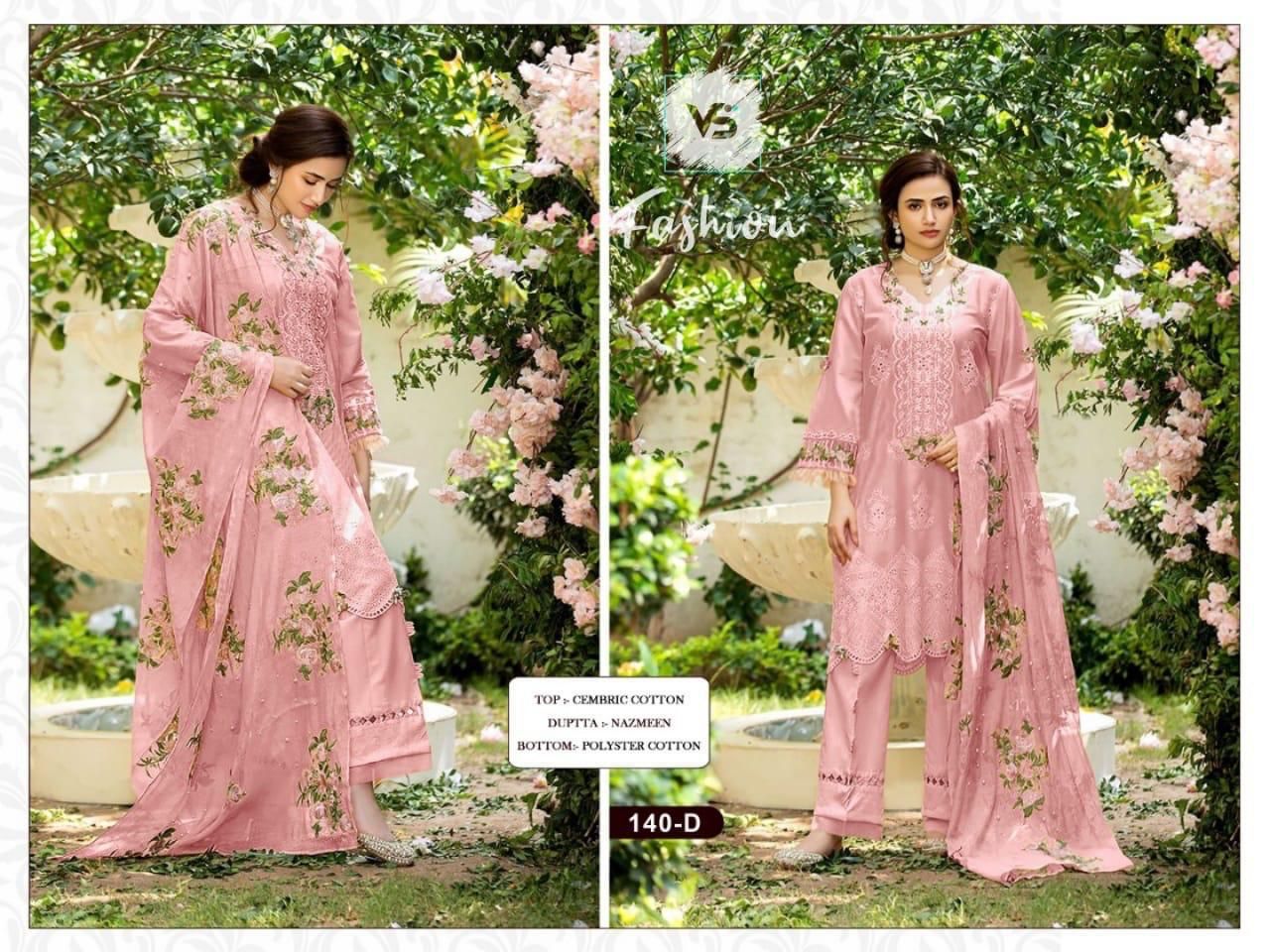 VS FASHION 140 D SALWAR KAMEEZ MANUFACTURER