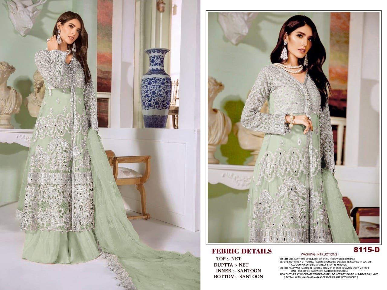 KHATUN 8115 D DESIGNER SALWAR KAMEEZ MANUFACTURER