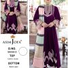 ASIM JOFA 56058 D SALWAR KAMEEZ MANUFACTURER