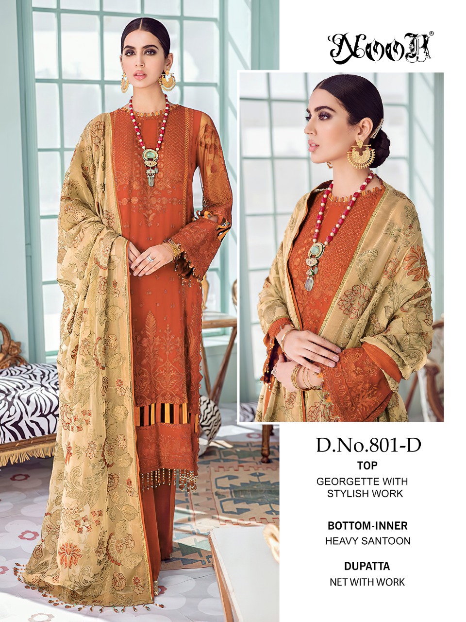 NOOR 801 D SALWAR KAMEEZ MANUFACTURER