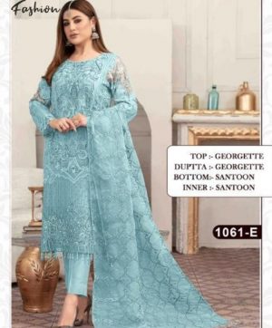 VS FASHION 1061 E SALWAR KAMEEZ MANUFACTURER