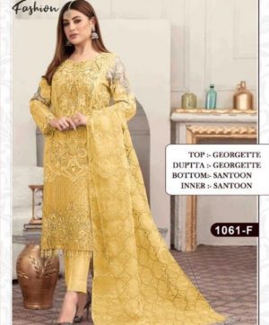 VS FASHION 1061 F SALWAR KAMEEZ MANUFACTURER