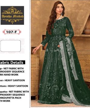 AYESHA MISBAH 107 F SALWAR KAMEEZ MANUFACTURER