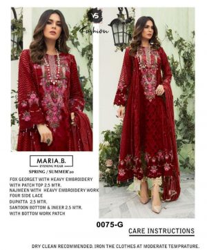 VS FASHION 0075 G MARIA B SALWAR KAMEEZ WHOLESALER