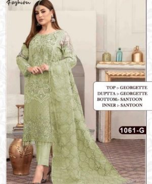 VS FASHION 1061 G SALWAR KAMEEZ MANUFACTURER