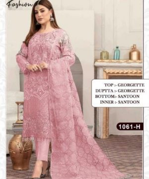 VS FASHION 1061 H SALWAR KAMEEZ MANUFACTURER