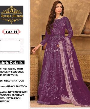 AYESHA MISBAH 107 H SALWAR KAMEEZ MANUFACTURER