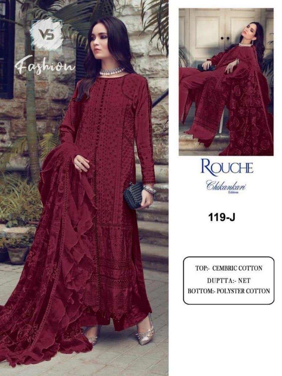 VS FASHION 119 J SALWAR KAMEEZ WHOLESALER