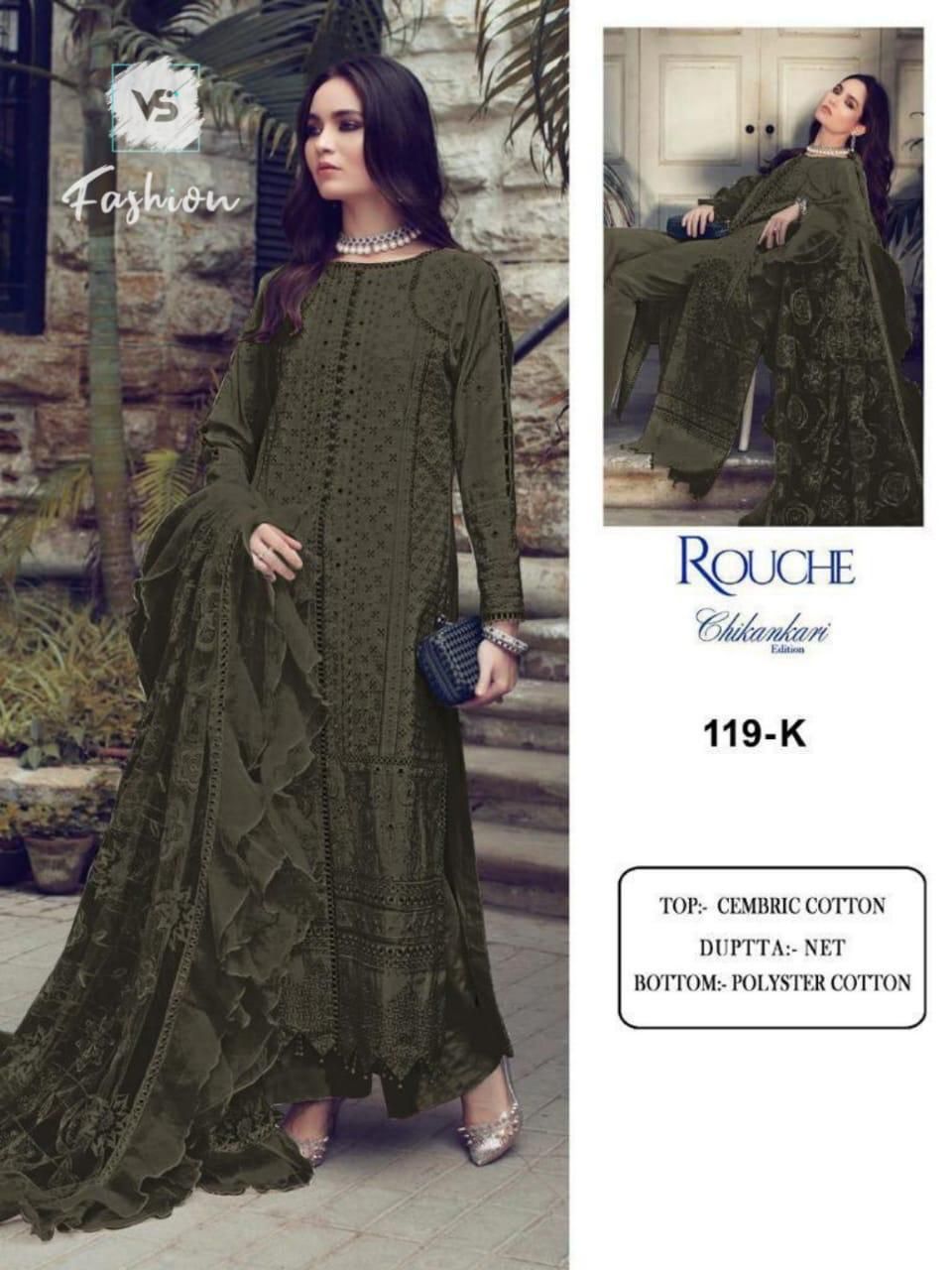 VS FASHION 119 K SALWAR KAMEEZ WHOLESALER