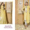 SHREE FABS 1795 ANAYA FESTIVAL SALWAR KAMEEZ