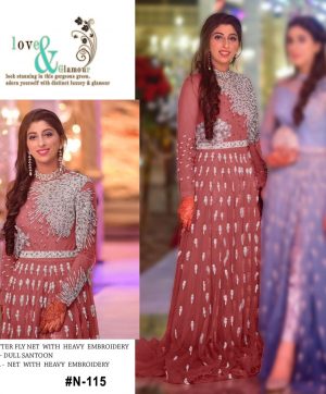 ASIM JOFA 115 PAKISTANI SALWAR KAMEEZ WHOLESALER