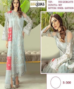 BIN ILYAS S 300 PAKISTANI SALWAR KAMEEZ MANUFACTURER