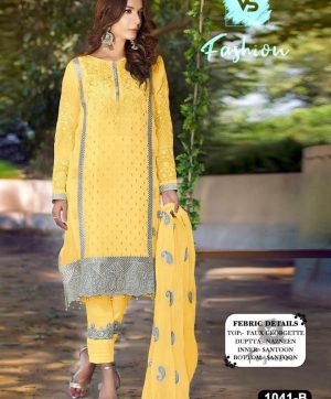 VS FASHION 1041 SALWAR KAMEEZ WHOLESALER