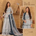 SHREE FABS 375 PAKISTANI SALWAR KAMEEZ WHOLESALER