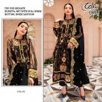 CROSS STITCH 06 SALWAR KAMEEZ MANUFACTURER