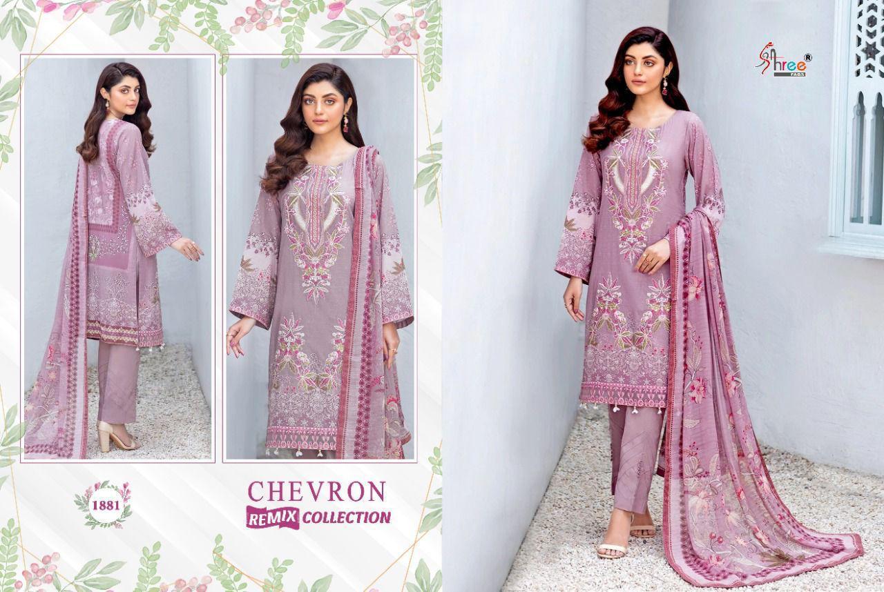 SHREE FABS CHEVRON 1881 SALWAR KAMEEZ WHOLESALER