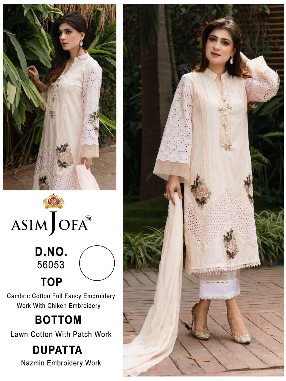 ASIM JOFA 56053 SALWAR KAMEEZ MANUFACTURER