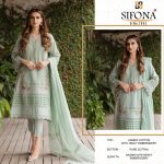 SIFONA FABS 1802 SALWAR KAMEEZ MANUFACTURER