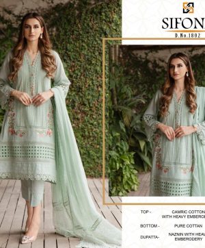 SIFONA FABS 1802 SALWAR KAMEEZ MANUFACTURER