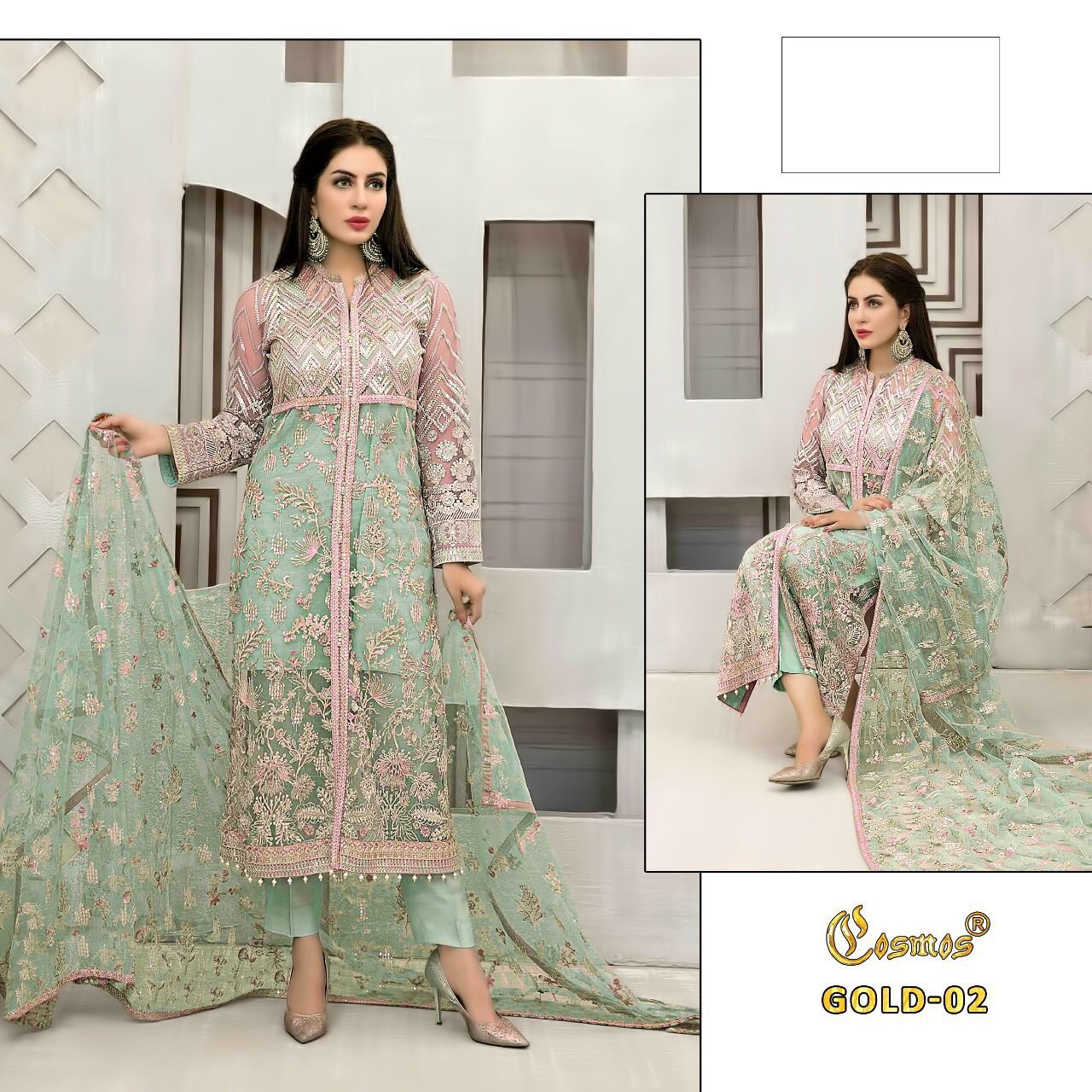 COSMOS GOLD 2 SALWAR KAMEEZ WHOLESALER SURAT