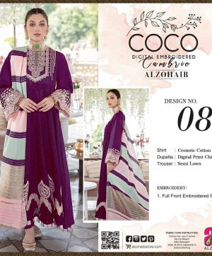 COCO AL ZOHAIB 08 SALWAR KAMEEZ MANUFACTURER