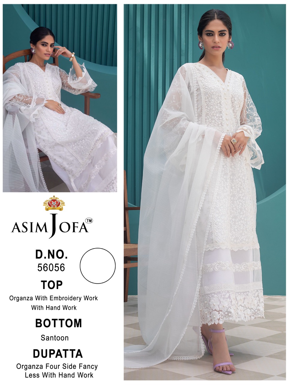 ASIM JOFA 56056 SALWAR KAMEEZ MANUFACTURER