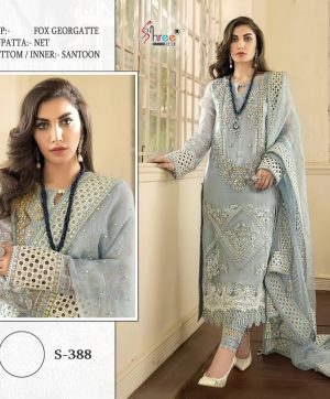 SHREE FABS 388 S SERIES SALWAR KAMEEZ WHOLESALER