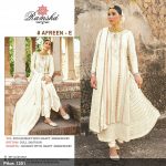 RAMSHA AFREEN E PAKISTANI SALWAR KAMEEZ WHOLESALER