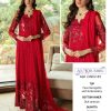 AL KHUSHBU 145 SALWAR KAMEEZ MANUFACTURER