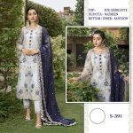 SHREE FABS 391 SALWAR KAMEEZ WHOLESALER SURAT