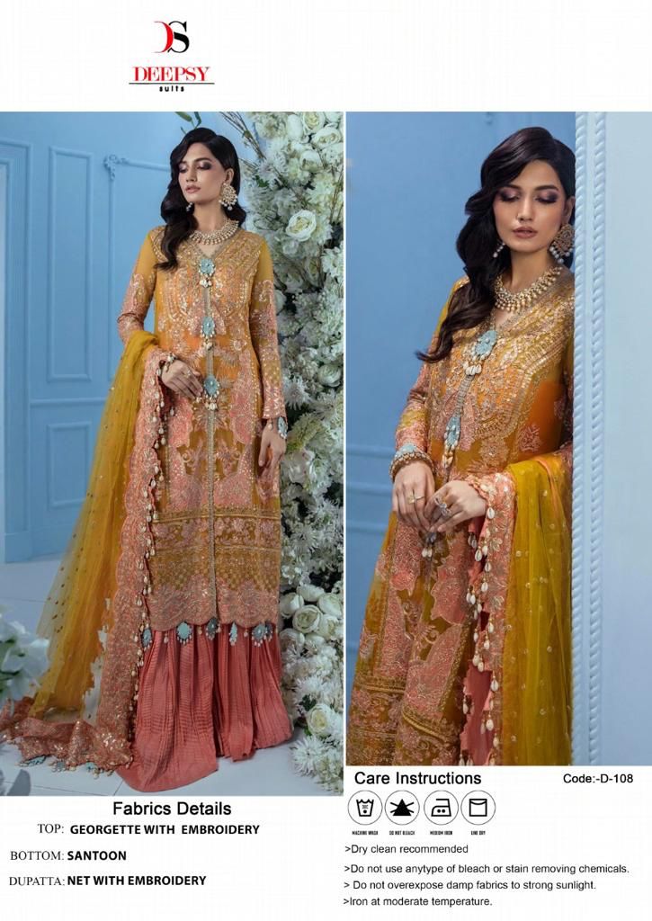 DEEPSY 108 SALWAR KAMEEZ WHOLESALER SURAT