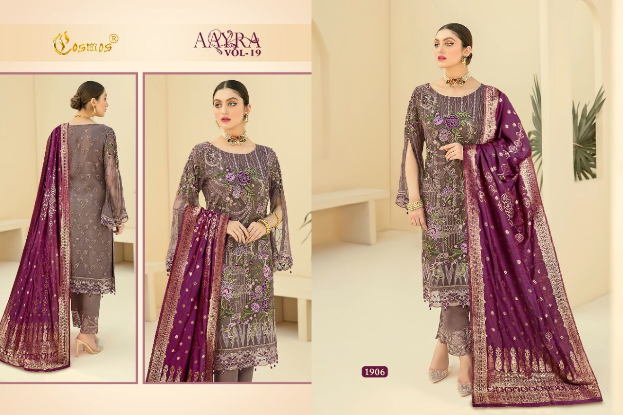 COSMOS 1906 AAYRA VOL 19 SALWAR KAMEEZ MANUFACTURER