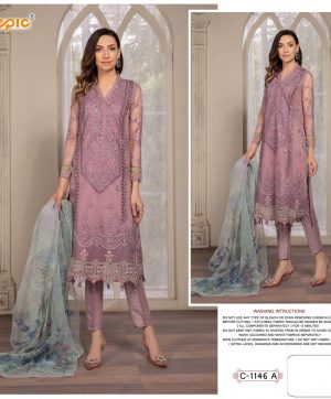 FEPIC 1146 A ROSEMEEN SALWAR KAMEEZ WHOLESALER