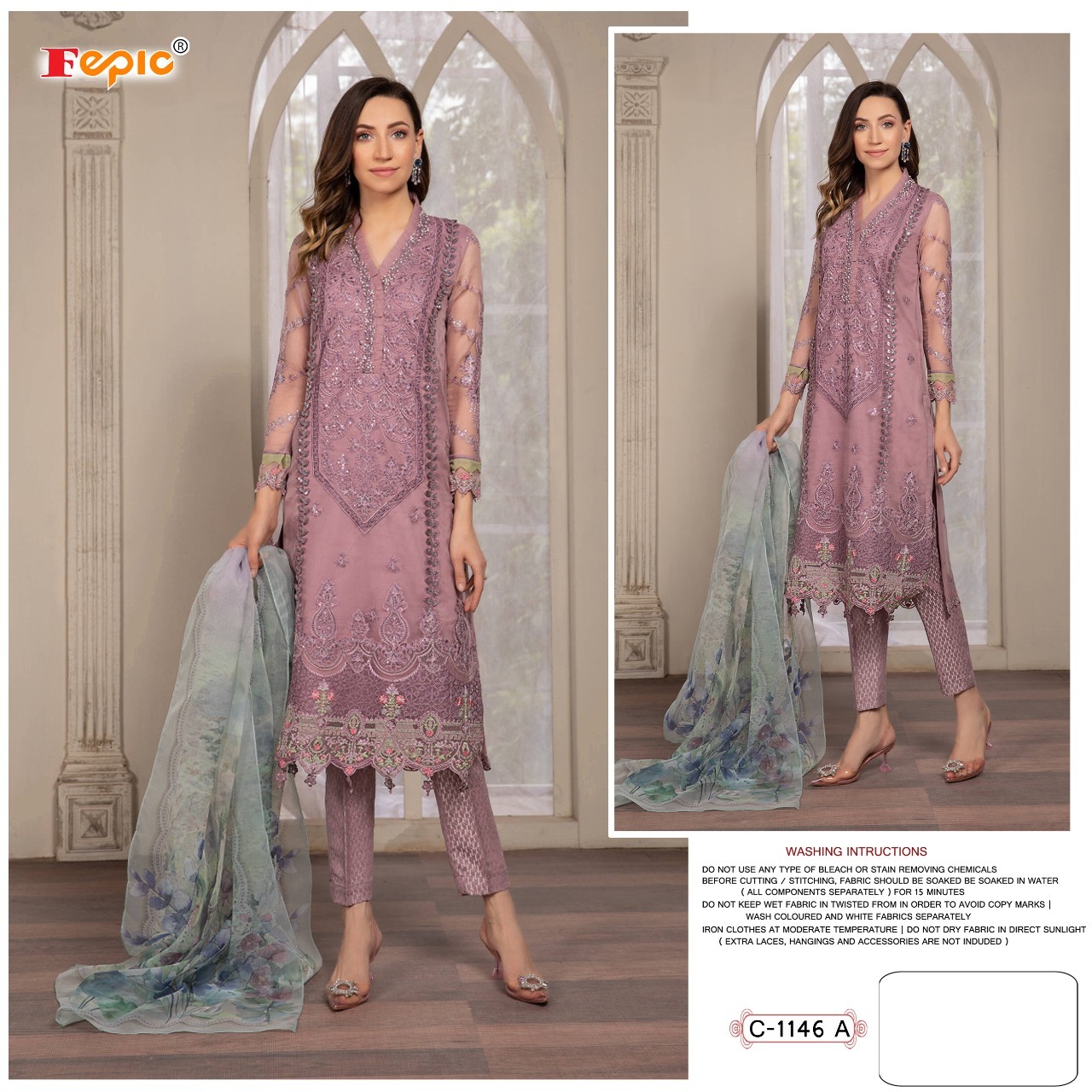 FEPIC 1146 A ROSEMEEN SALWAR KAMEEZ WHOLESALER