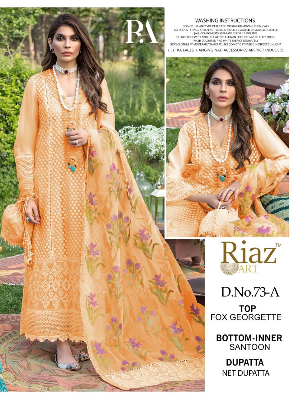 RIAZ ARTS 73 A PAKISTANI SALWAR KAMEEZ WHOLESALER