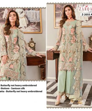 ZARQASH 2055 A SALWAR KAMEEZ MANUFACTURER