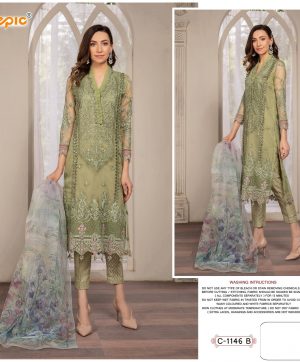 FEPIC 1146 B ROSEMEEN SALWAR KAMEEZ WHOLESALER