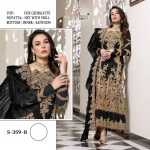 SHREE FABS 359 B SALWAR KAMEEZ WHOLESALER