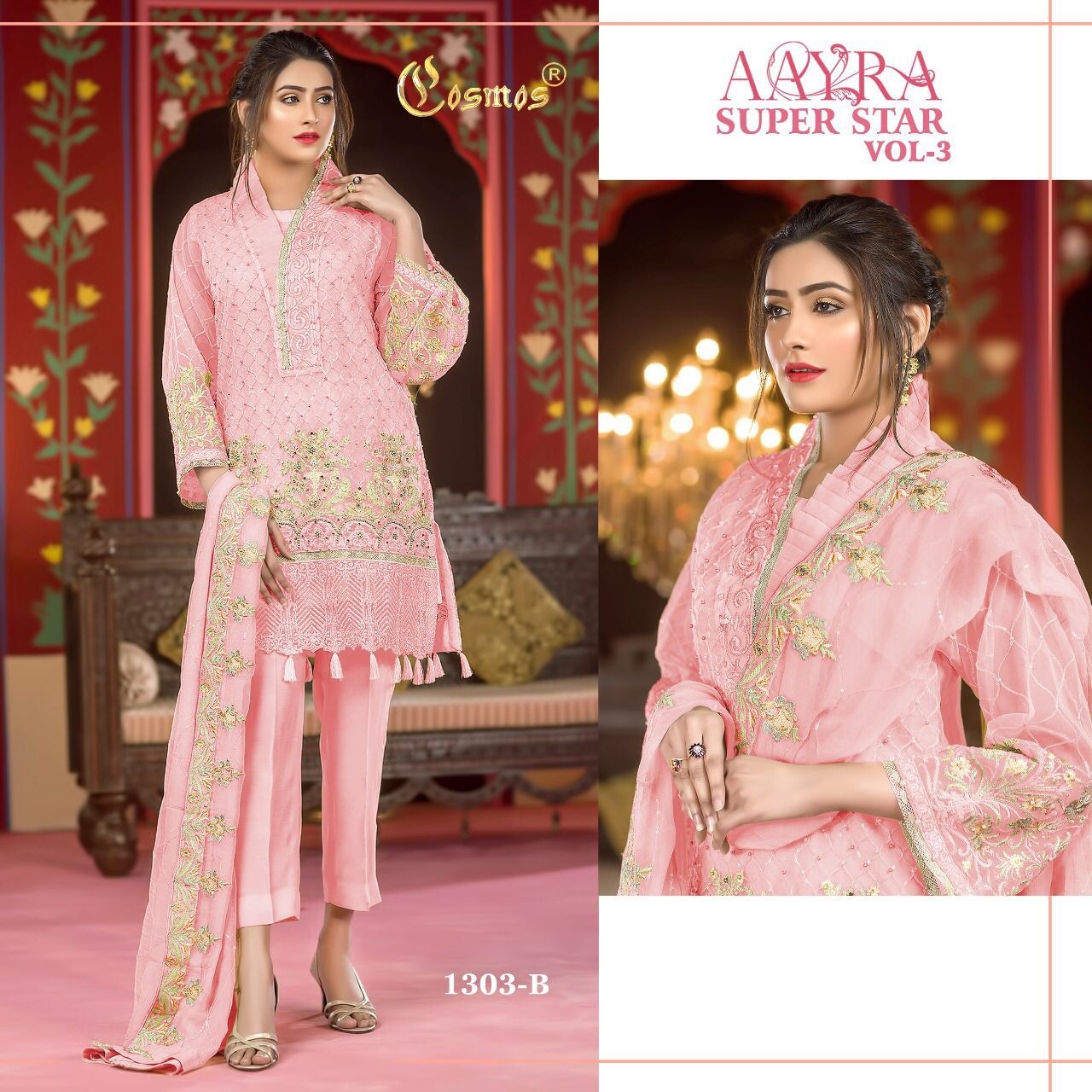 COSMOS 1303 B AAYRA SUPERSTAR SALWAR KAMEEZ MANUFACTURER