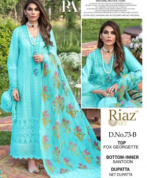 RIAZ ARTS 73 B PAKISTANI SALWAR KAMEEZ WHOLESALER