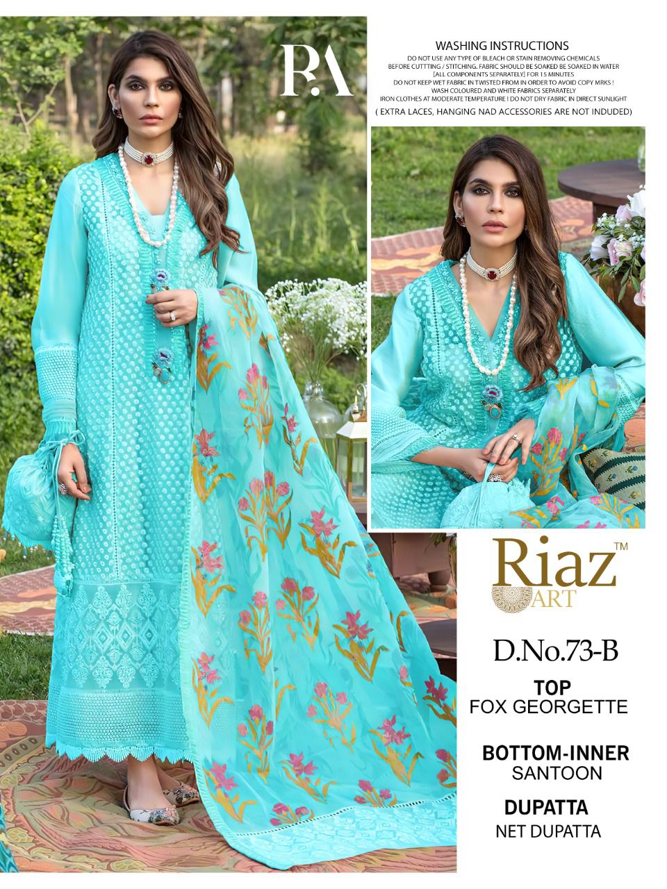 RIAZ ARTS 73 B PAKISTANI SALWAR KAMEEZ WHOLESALER