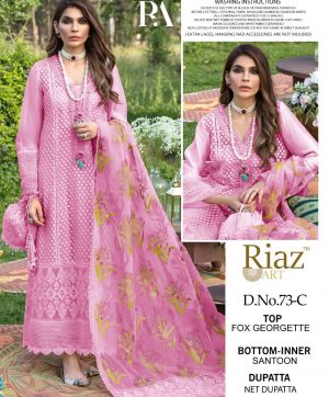 RIAZ ARTS 73 C PAKISTANI SALWAR KAMEEZ WHOLESALER