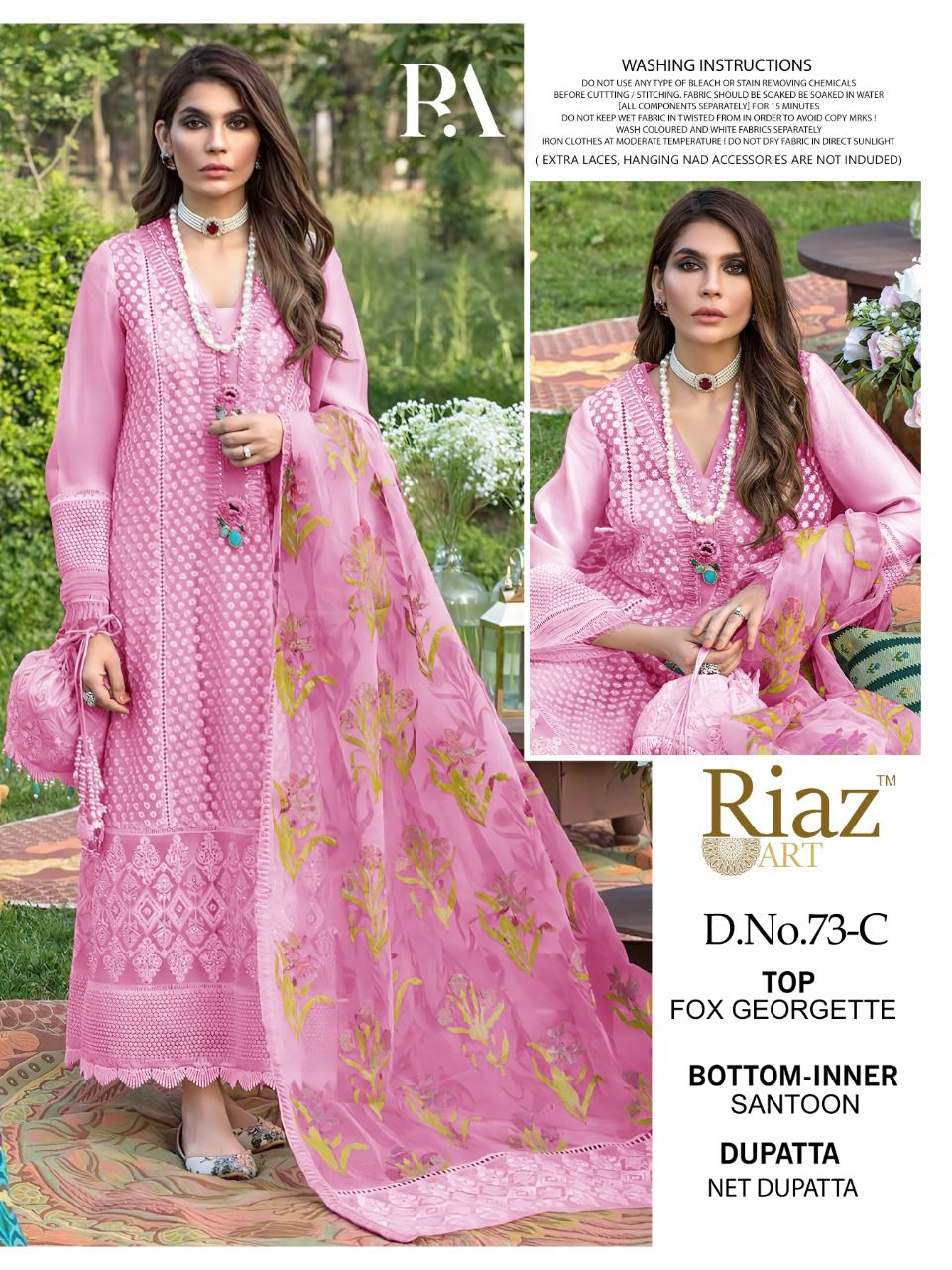 RIAZ ARTS 73 C PAKISTANI SALWAR KAMEEZ WHOLESALER