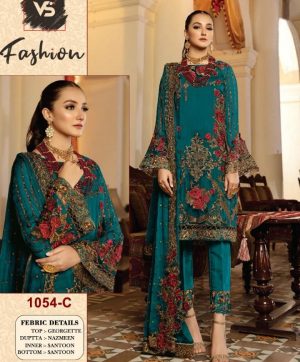 VS FASHION 1054 C SALWAR KAMEEZ WHOLESALER