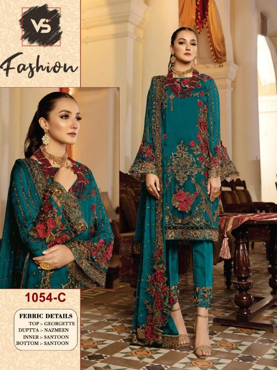 VS FASHION 1054 C SALWAR KAMEEZ WHOLESALER